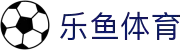 leyu.乐鱼（中国）体育科技股份有限公司官网